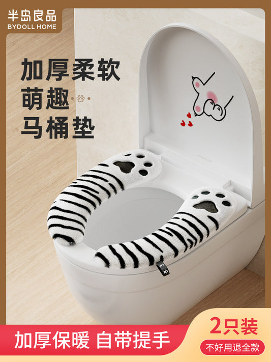 Autumn and winter toilet seat cushion, household toilet cover washer, toilet toilet mat cover 2026 new waterproof mat plush