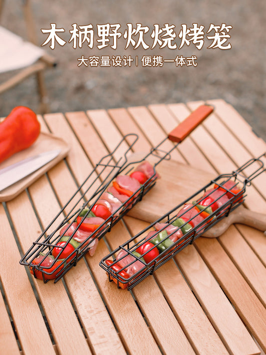 Wooden handle grill cage grill net hot dog barbecue cage sausage grill grill grill outdoor camping BBQ grill