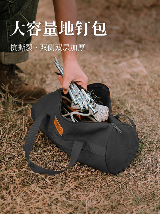 Campsite nail storage bag, outdoor camping steel nail tent, canopy accessories, wind rope, ground ding, hammer, ground nail bag