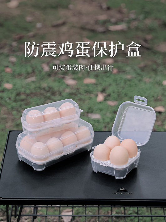 Camping outdoor egg storage box portable box anti-drop takeaway sub-box egg artifact protection box