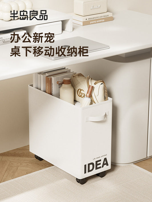 Office desk, under-shelf, workstation, desktop, artifact, bag basket, good things, wheeled trolley, schoolbag storage rack