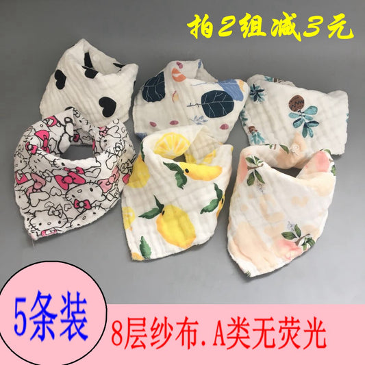 Baby saliva towel, triangle scarf, female cotton baby bib, newborn anti-spitting milk, gauze bib, cartoon scarf