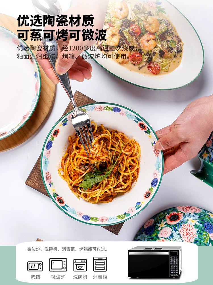 Light luxury retro flower art ceramic bowl household high value 8 inch powder salad bowl ins style tableware