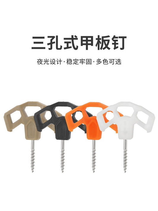 Camping deck nails glow-in-the-dark nails outdoor camping tent windproof rope fixing nails diamond type screws threaded ground nails
