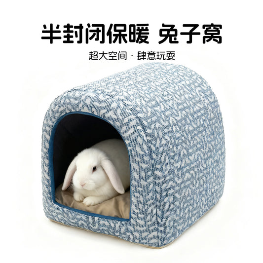 Pet rabbit nest, shelter house, winter warmth, all-season universal household cage, sense of security, anti-shedding closed