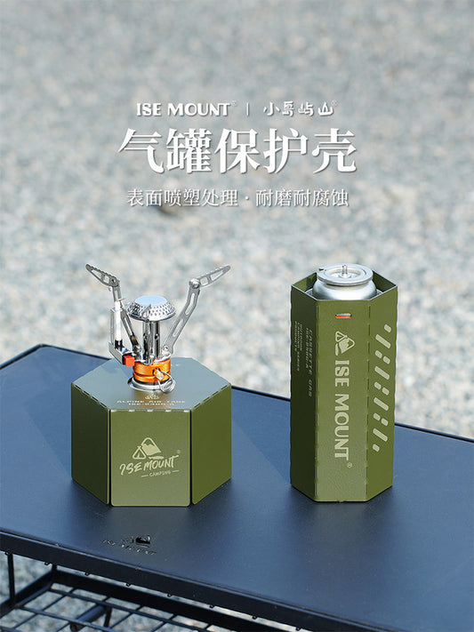 ISMOUNT Outdoor Camping Gas Tank Protective Case Cassette Gas Tank Wrought Metal Shell Anti-Collision Flat Gas Tank Accessories
