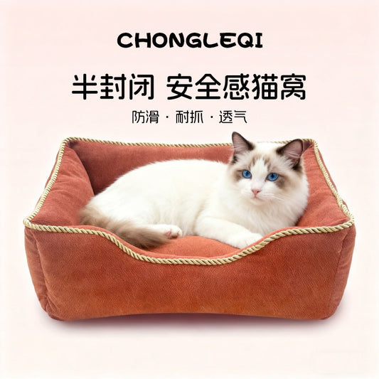 Square oversized cat kennel sofa thickened all-season universal large size winter pet kennel supplies wear-resistant cat mat