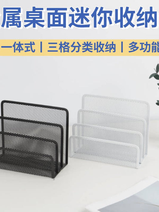 Metal document shelf document storage shelf mini bill storage shelf desktop document storage shelf small document organizing shelf book stand bill stationery special storage rack metal letterhead holder