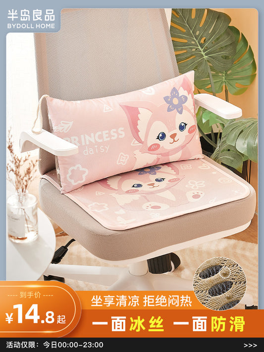 Ice silk cushion summer ice cushion ass breathable cool cushion chair mat cushion office sedentary chair cushion summer