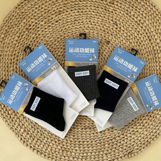 Teenagers 3 pairs of foot beauty sports functional socks men's socks antibacterial and anti-odor pure cotton breathable, soft and thick sweat absorption