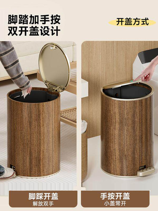 Light luxury imitation wood grain trash can, home living room, bedroom, double-layer large capacity, with lid, antique style homestay, commercial paper basket Y