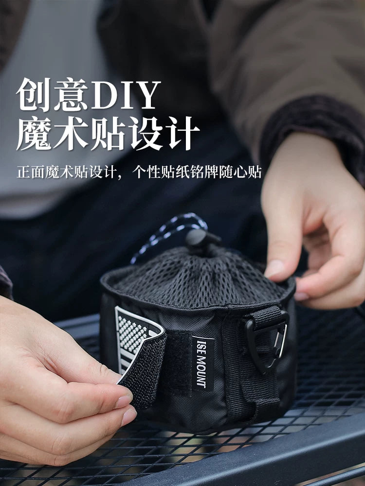 Outdoor flat gas tank sleeve storage bag 230g alpine gas tank tactical gas tank anti-collision protection cover sundries storage bag