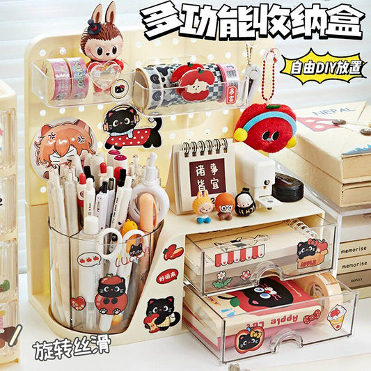 Hole board rotating pen holder drawer desktop storage box multi-layer separation, large capacity dopamine stationery shelf organizer artifact free sticker student high-value multi-functional oversized pen bucket