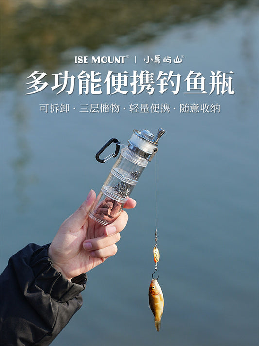 ISE MOUNT Outdoor Fishing Bottle Portable Fishing Tackle Accessories Storage Box Outdoor Camping Fishing Artifact