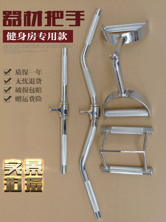 Gantry accessories fitness equipment training back rope pull back to grip rowing bird artifact high pull down handle