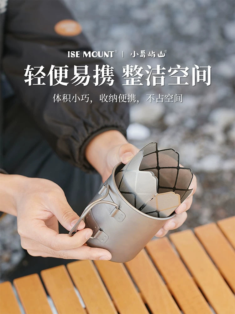 ISE MOUNT Outdoor Stainless Steel Wind Shield Alcohol Wick Adjustable 304 Stainless Steel Etched Wind Enclosure