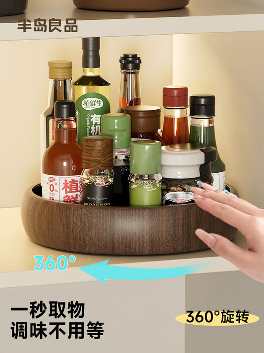 Kitchen rotating seasoning product storage rack cabinet household installation spice bottle special tray seasoning box storage shelf Y