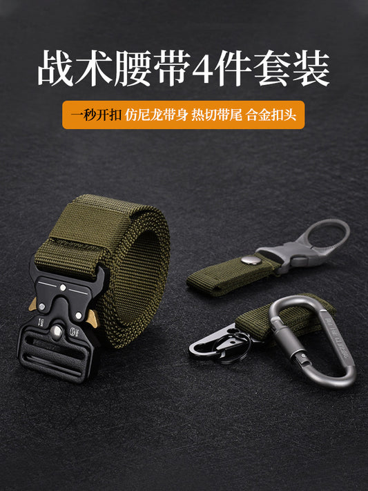Alloy buckle military fan special forces casual men's training tactics inner belt outdoor canvas nylon automatic buckle belt