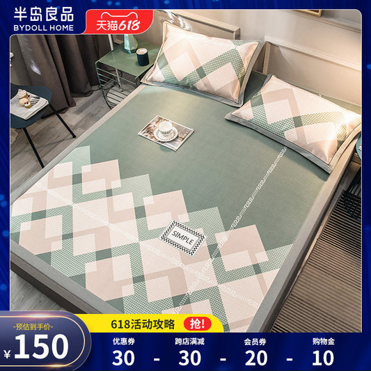 Summer ice silk mat three-piece set 1.8m bed can be washed machine washable folding 1.5m summer household mat soft mat 2