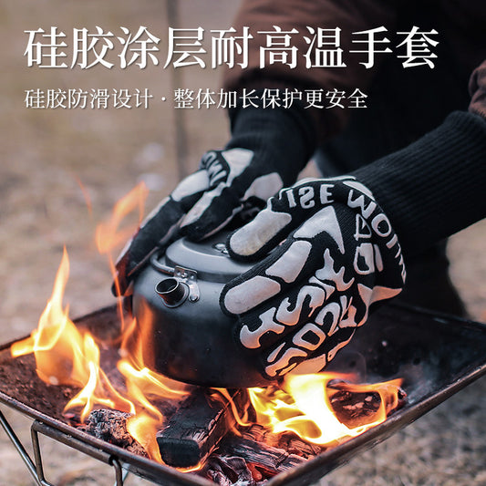 Anti-scalding glovesHigh-temperature resistant barbecue oven boiler outdoor extended silicone coating thickened baking insulation gloves