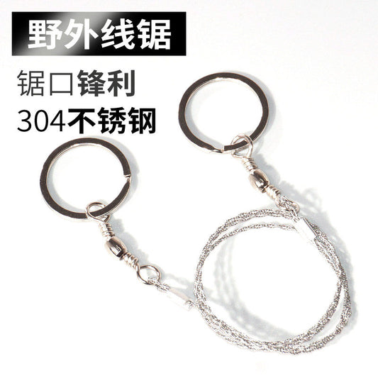 Outdoor camping survival wire saw stainless steel universal saw blade fretsaw wire saw field life-saving hand tool