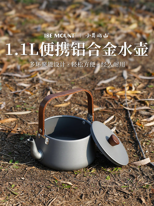 Outdoor camping aluminum alloy kettle picnic portable kettle anti-scalding wooden handle large capacity 1.1L coffee pot