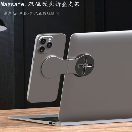 Cross-border MagSafe magnetic mount, desktop folding phone holder, Tesla floating screen car navigation stand