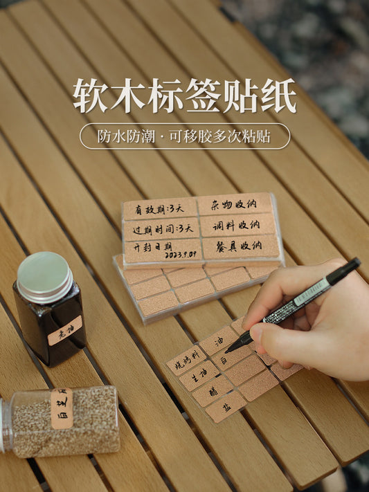 Cork sticker stickers Kitchen waterproof and oil-proof self-adhesive marker paper spice bottle stickers