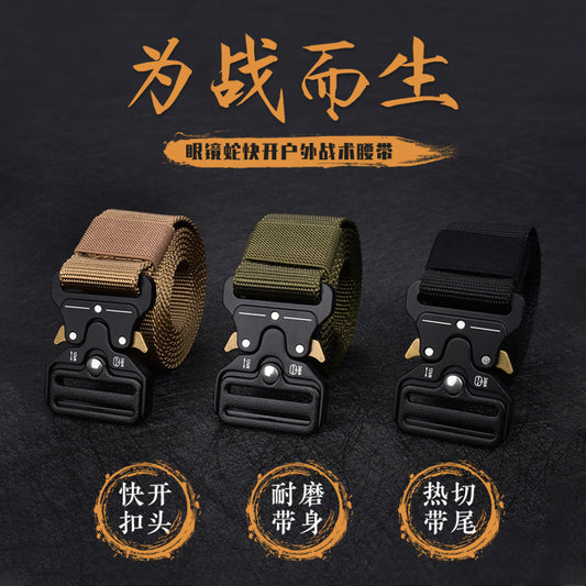 Outdoor tactical belt multifunctional male camping canvas belt student nylon webbing automatic buckle trouser belt manufacturers