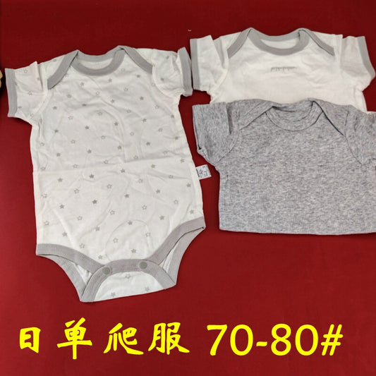 7080puppapupo day single short sleeve fart wrap pure cotton summer thin jumpsuit crawling suit ha coat triangle