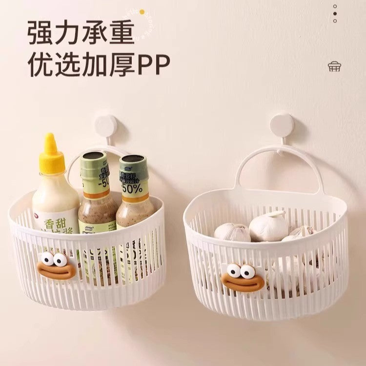 Multifunctional hanging basket, toilet bathroom, cosmetics, wash towel storage basket, kitchen dormitory, bedside wall hanging basket