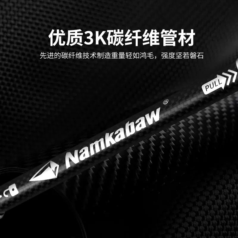 Ultra-light folding 3K carbon fiber high-end trekking poles carbon trekking poles for men and women professional hiking outdoor climbing