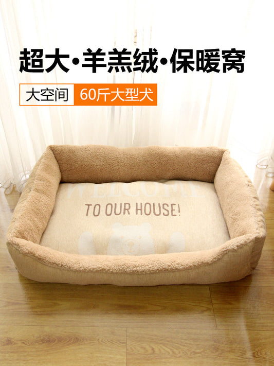 Extra large kennel lazy sofa can lie down and sleep, winter warm lamb wool thickened sleeping mat large dog chenille