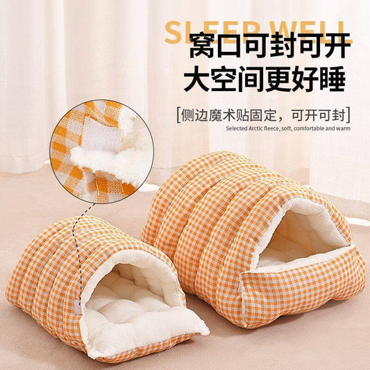 Detachable and washable winter cat pet nest, warm cat nest, all-season universal nest, closed cat bed, cat winter nest