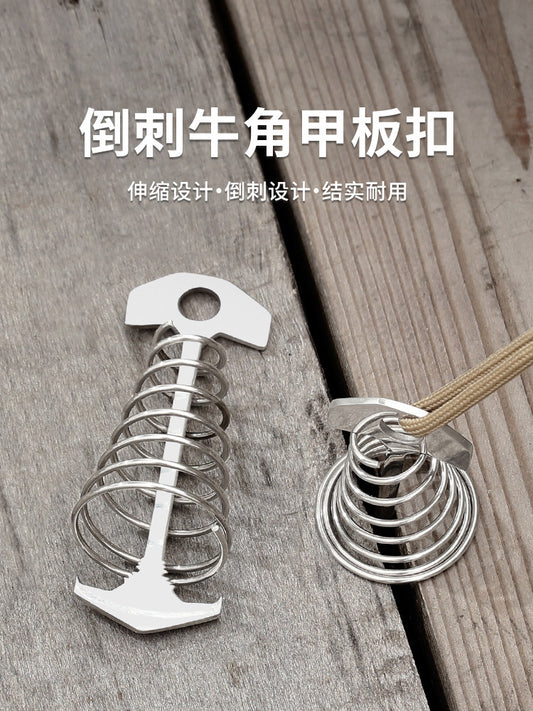 Outdoor camping horn deck nails octopus rope buckle tent fishbone ground peg spring buckle stainless steel paracord buckle