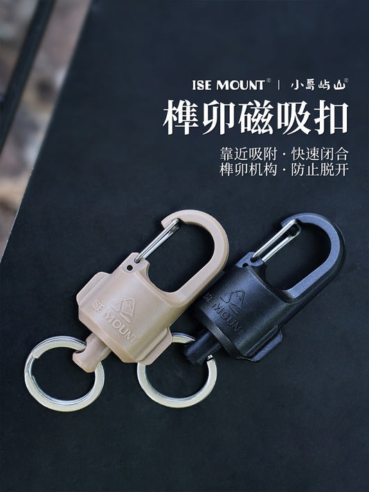 ISE MOUNT Road Magnetic Buckle Strong Magnetic Hook Integrated Fishing Keychain Outdoor Mountaineering Magnetic Lock