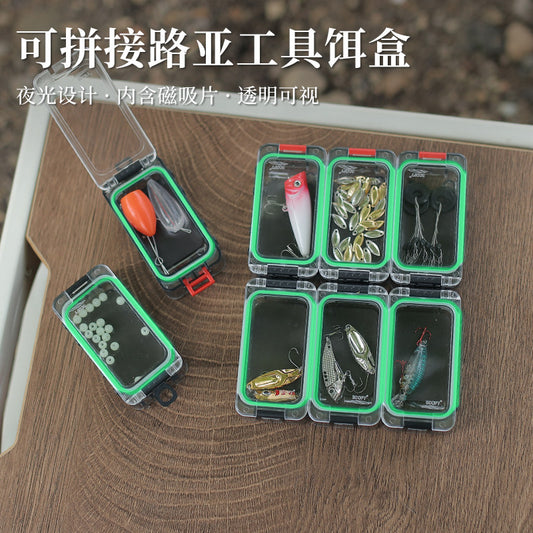 Lure bait box waterproof sealed luminous magnetic accessory box rock fishing splicing lure pin bite lead magic storage box