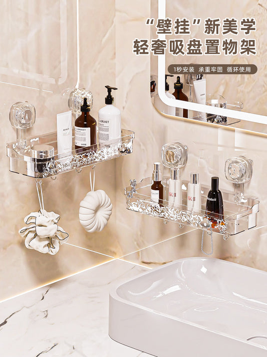 Suction cups, shelves, toilets, bathrooms, washstands, washrooms, wall-mounted, non-perforated wall-hung toilet storage racks