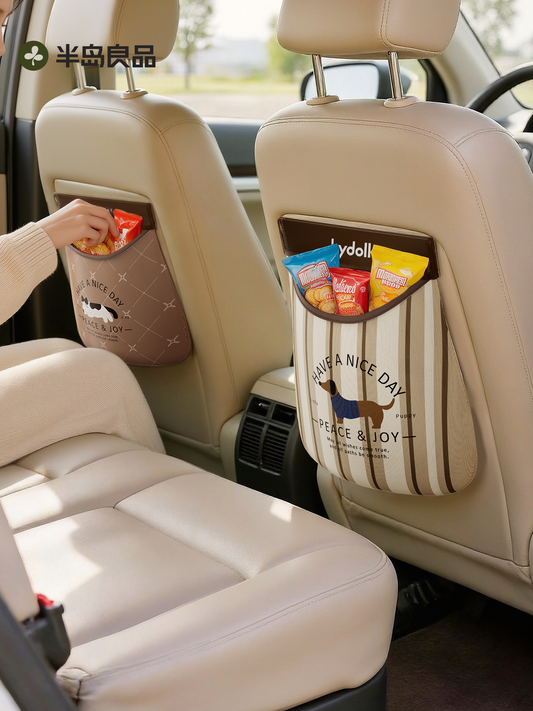 Car storage hanging bag, car seat back storage bag, car seat back, practical mesh pocket, essential artifact in the car