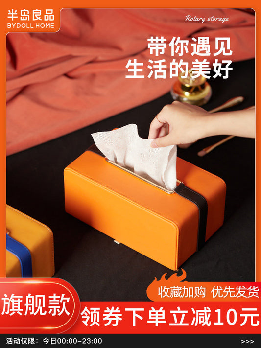 Light luxury tissue box, living room, home high-end Internet celebrity toilet box, creative napkin drawer, Nordic ins storage box