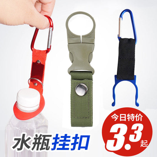 Outdoor water bottle buckle hook portable mineral water bottle lanyard buckle multi-function small hanging bottle aluminum alloy hanging buckle