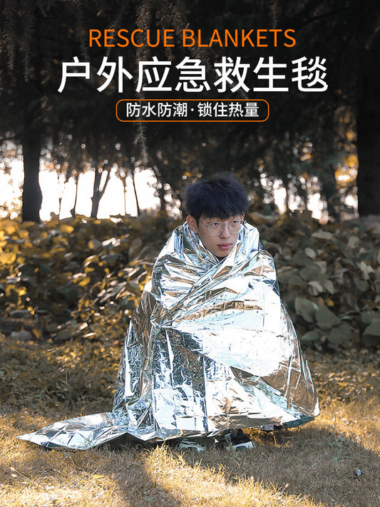 Outdoor travel aluminum film first aid blanket emergency blanket life-saving blanket thermal blanket survival blanket thermal insulation first aid sleeping bag manufacturers