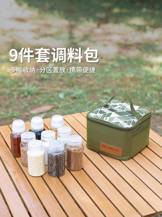Outdoor Spice Bottle Storage Bag Portable Camping Picnic Seasoning Liquid Bottle Seasoning Set Seasoning Storage Box