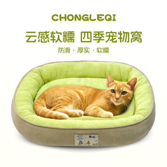 Pet Leqi winter cold protection cat nest cat sleeping sofa cushion winter warm pet products thickened large size
