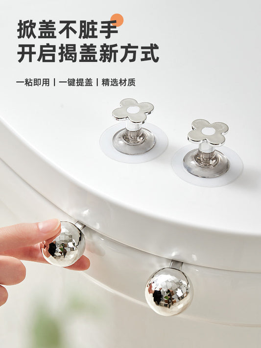 Toilet lid lifter toilet lid lifter lifter handle artifact toilet toilet ring lifter handle puller