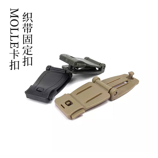 Outdoor military fan backpack accessories: molly buckle, molle system, webbing connection buckle, clip buckle, backpack fixing buckle, hook buckle