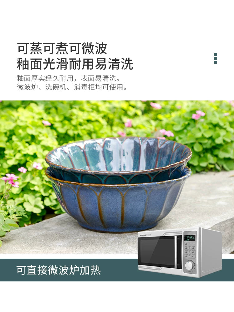 European and American fruit salad bowl vintage soup bowl 9 inch household irregular ceramic lace embossed bowl microwaveable