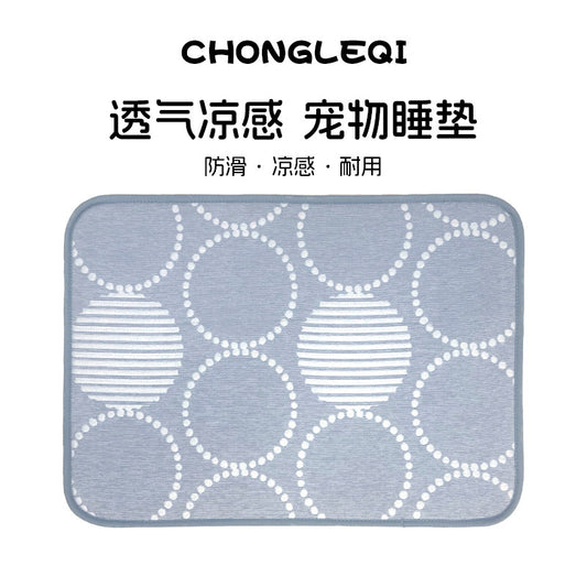 Dog mat, summer sleeping mat, all seasons, universal pet mat, cat kennel, kennel, small dog teddy, bichons, pometry cool mat