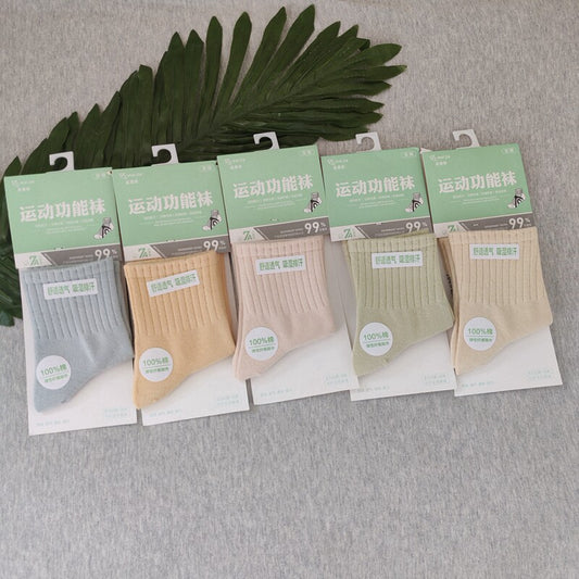 [10 pairs] Foot beauty women's mid-high color sports cotton socks in spring, autumn and winter preppy style