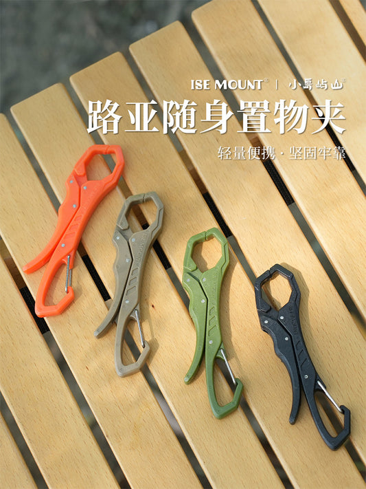 Small Island Mountain Outdoor Mini Locker Gloves Jacket Clip Lightweight Plastic Hook Lure Portable Tool